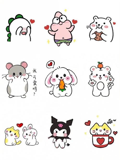 超可愛的表情記賬簡(jiǎn)筆畫.