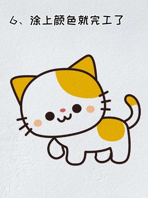 簡筆畫貓 簡筆畫貓的畫法最簡單