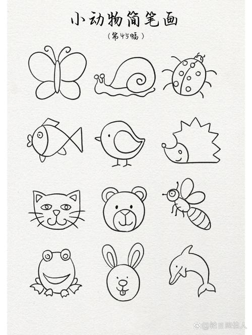 簡筆畫動物圖片大全 小學生簡筆畫動物圖片大全