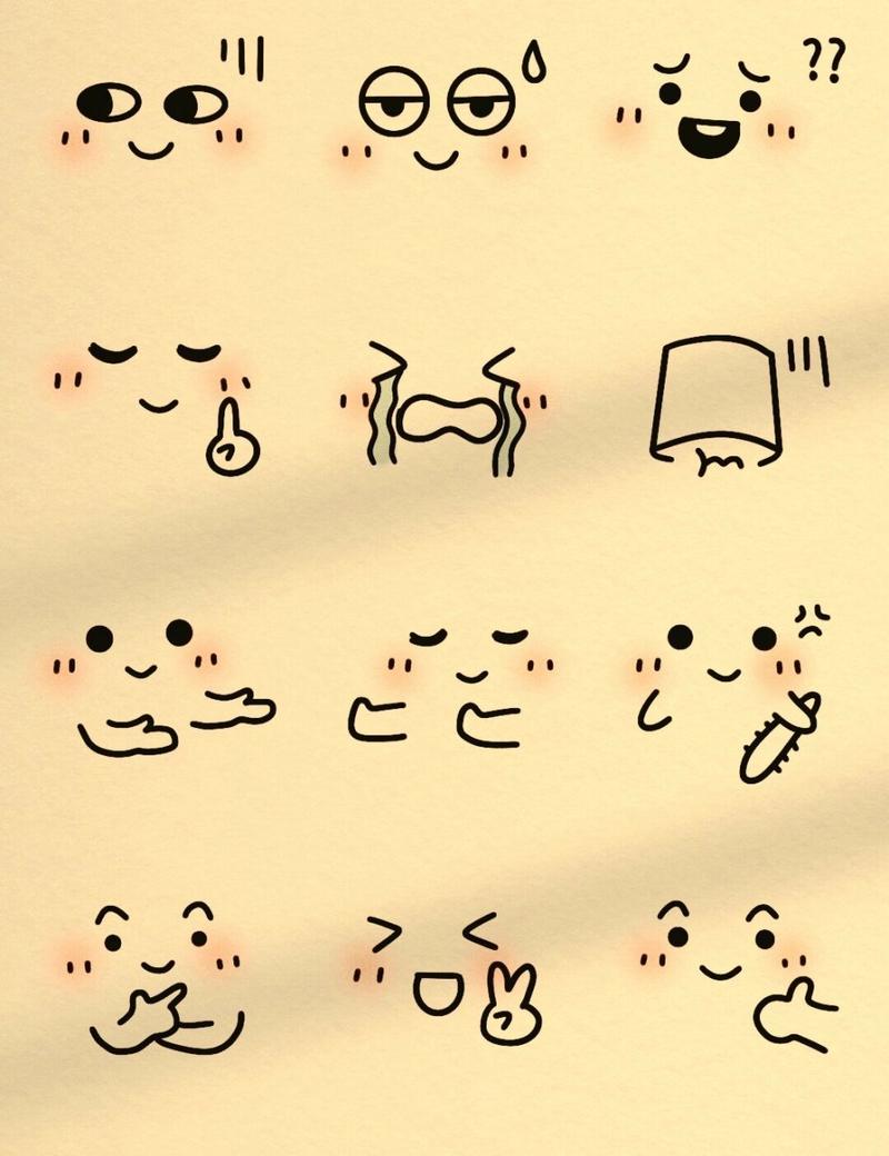 在文字的世界里小表情們扮演著不可或缺的角色為我們的表達(dá)增添色彩