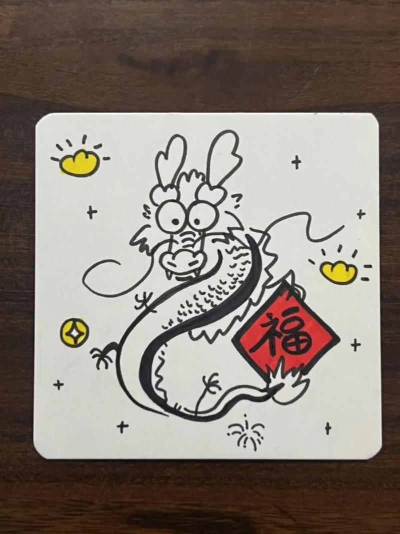 龍的簡筆畫圖片大全可愛 龍的簡筆畫圖片大全可愛簡單