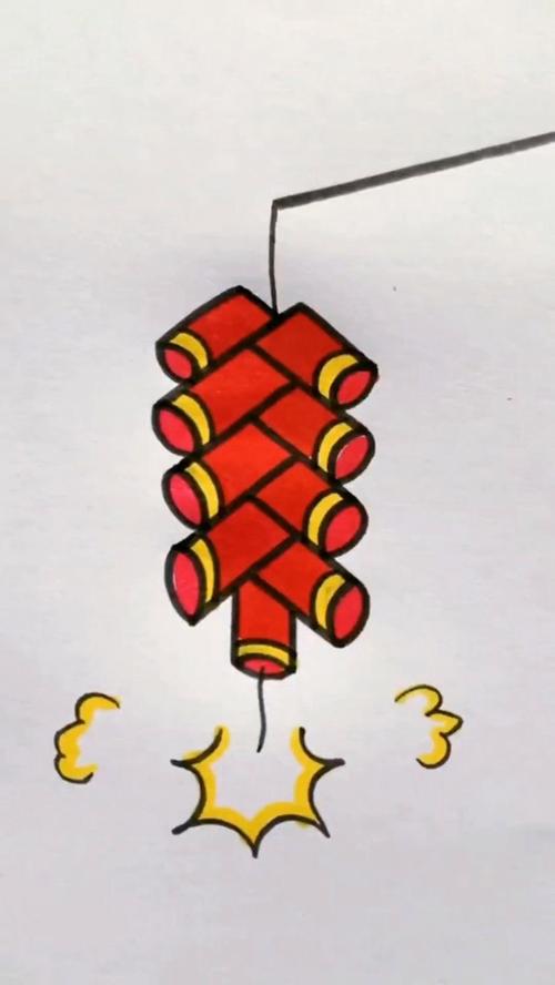 鞭炮畫法簡筆畫教程 鞭炮畫法簡筆畫教程 爆竹