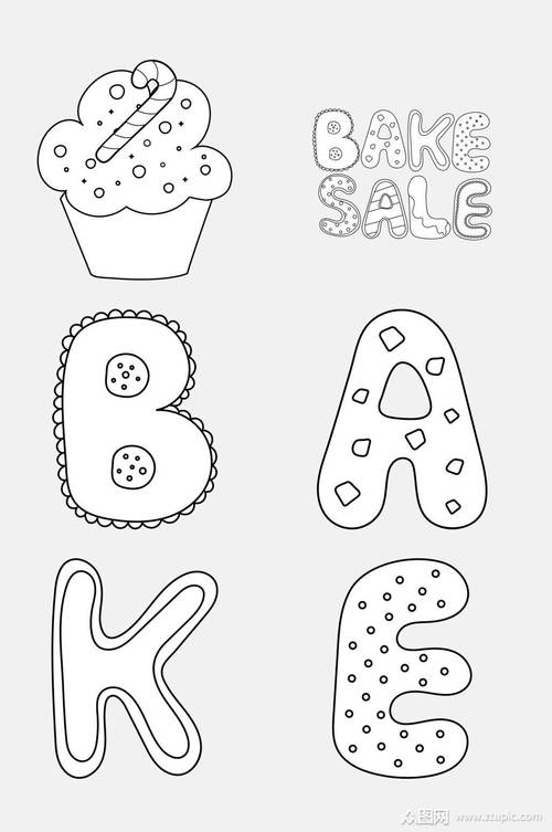 英文字母卡通簡筆畫免摳素材素材