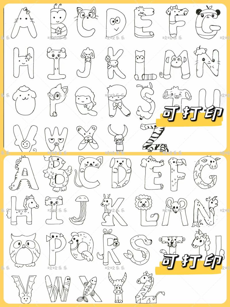 英文字母手抄報(bào)趣味英文字母小報(bào)26個英文字母創(chuàng)意畫英文字母主題